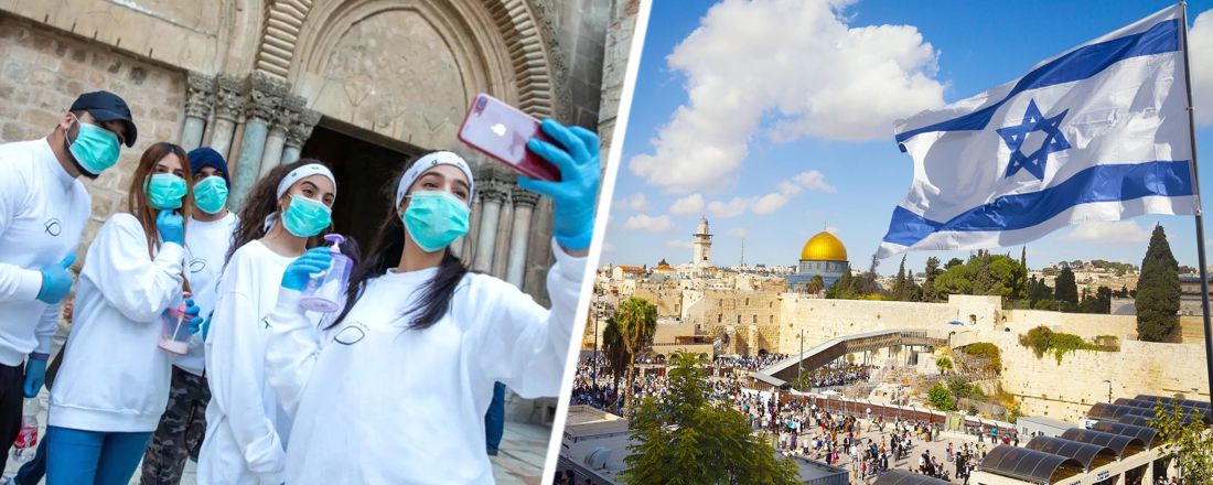 Израиль готовится к приёму туристов со всего мира — вопросы и ответы